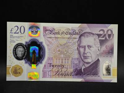 【淘币小摊】限时拍第八百五十二拍  无佣金福利纸币场  满百包邮可预留两周  周一统一发货  - 英国查尔斯三世20镑塑料钞无47【全新】