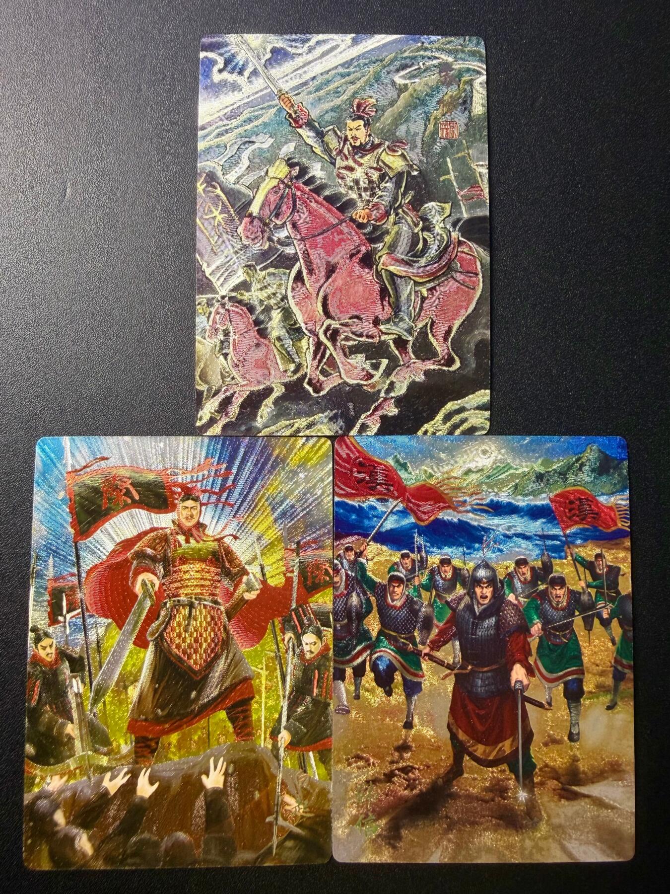 NO.22 好又多金牌大场，年前倒数第3期！每周一站式配齐，方便凑单！（周6晚9点截拍，卖家送拍0抽成！） 奇点 粗闪 名将华章白起 蒙恬 韩信 目前全