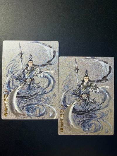 NO.22 好又多金牌大场，年前倒数第3期！每周一站式配齐，方便凑单！（周6晚9点截拍，卖家送拍0抽成！） - 奇点 粗闪 水墨二郎神2宫