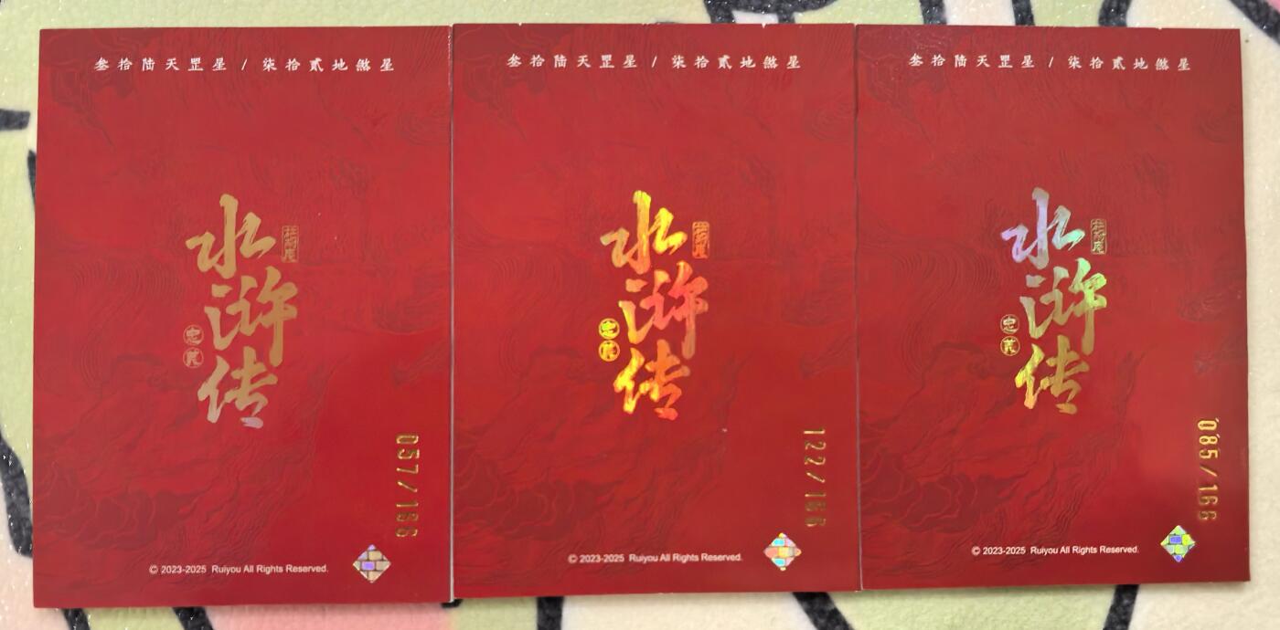 丫丫卡拍第26期（1月23日22点截拍）