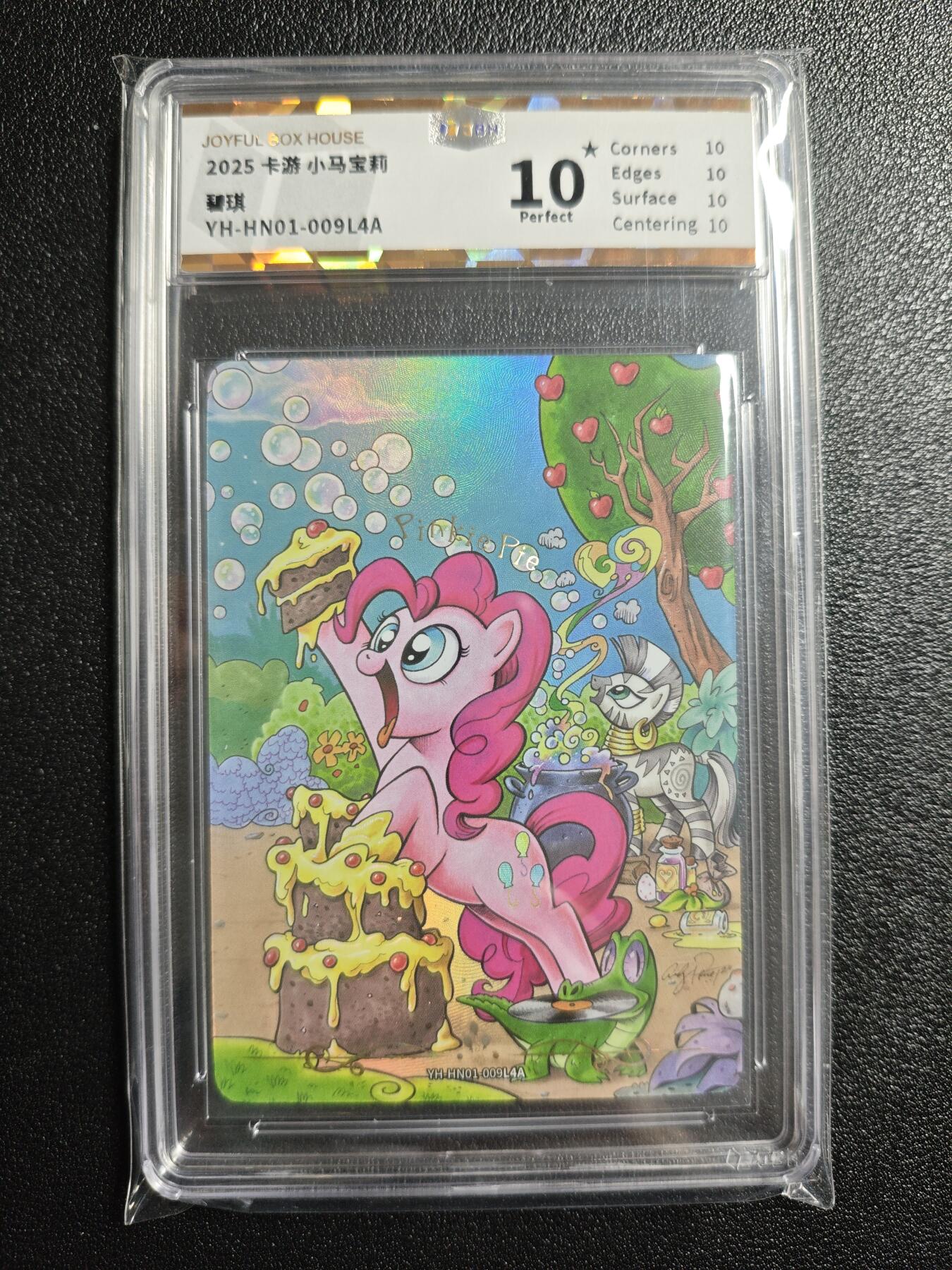 天玑星卡拍第164期《1.22周四截拍》持续收拍收评中 满赠卡需备注