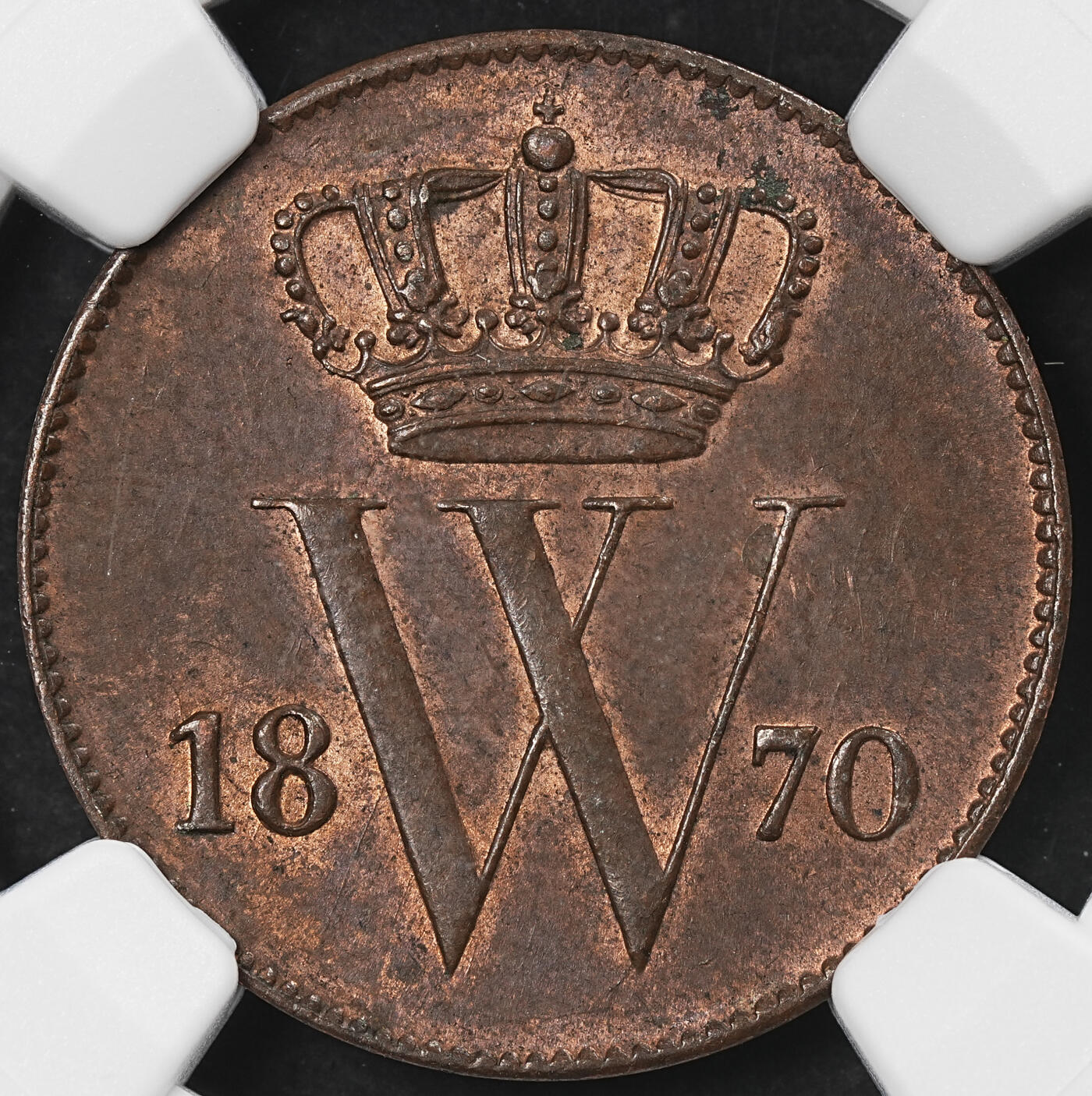 修遠堂世界钱币第102期 NGC MS61BN 1870年荷兰1分铜币