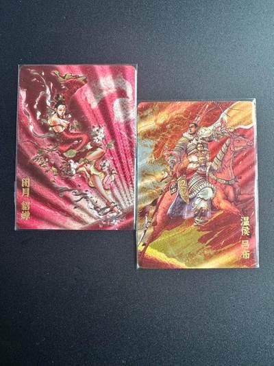 NO.22 好又多金牌大场，年前倒数第3期！每周一站式配齐，方便凑单！（周6晚9点截拍，卖家送拍0抽成！） - 超吉梦 七侠五义特卡 李宇航 吕布+貂蝉 粗闪套膜