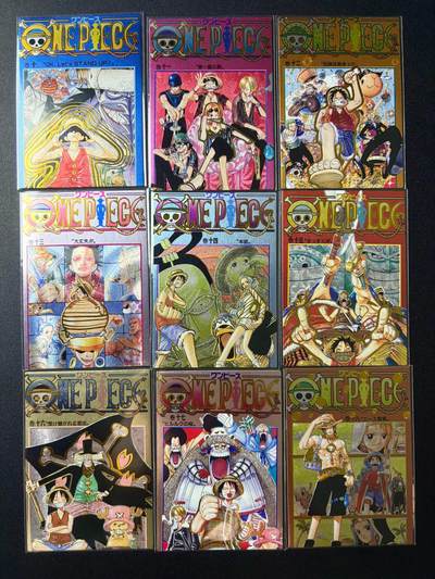 NO.22 好又多金牌大场，年前倒数第3期！每周一站式配齐，方便凑单！（周6晚9点截拍，卖家送拍0抽成！） - 海贼王卡牌 单行本封面系列第二弹 一套9张 粗闪