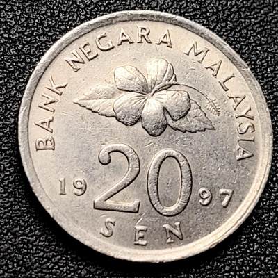 泉币菌-第173场- 精品福利场 - 1997马来西亚20分宝盒23.6mm 