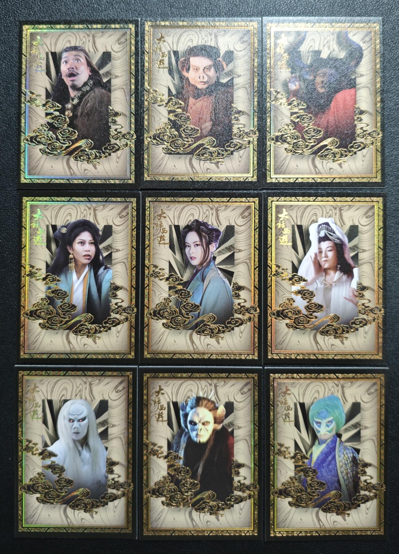 天玑星卡拍第164期《1.22周四截拍》持续收拍收评中 满赠卡需备注