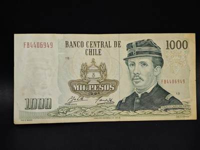 【淘币小摊】限时拍第八百五十二拍  无佣金福利纸币场  满百包邮可预留两周  周一统一发货  - 智利1000比索纸币【有折】