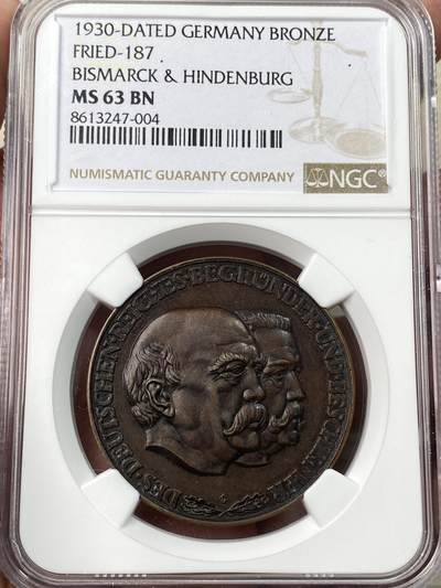 万国钱币拍卖第059期 - NGC MS63 1930年魏玛共和国开辟者俾斯麦与守卫者兴登堡纪念铜章 铜制相对少见 背面25个邦徽细节犀利