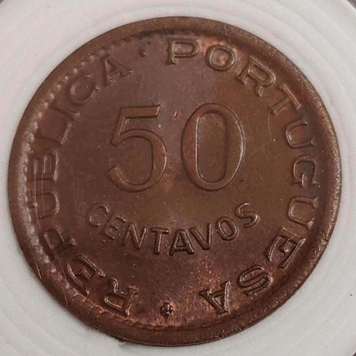 布加迪🐬～世界钱币(上海)🌾第 271 期 /  各国套币和散币 安哥拉🇦🇴 1954年 50分