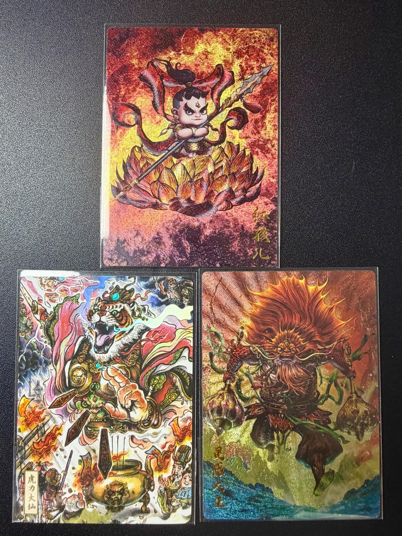 NO.22 好又多金牌大场，年前倒数第3期！每周一站式配齐，方便凑单！（周6晚9点截拍，卖家送拍0抽成！） 西游散卡 杆子、张建东、不二猿老师作品 粗闪+彩闪