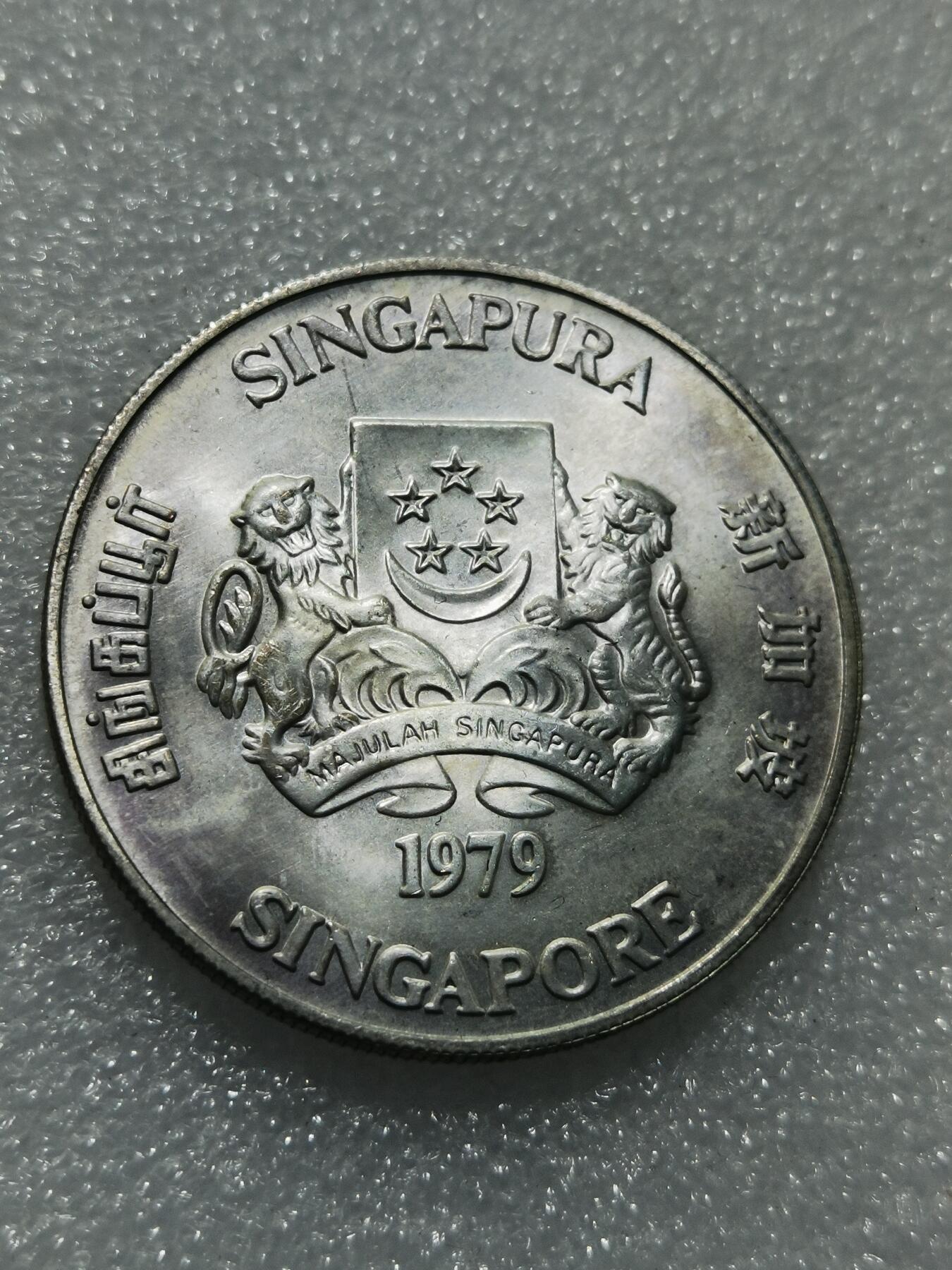 天下钱庄专场欢迎参拍