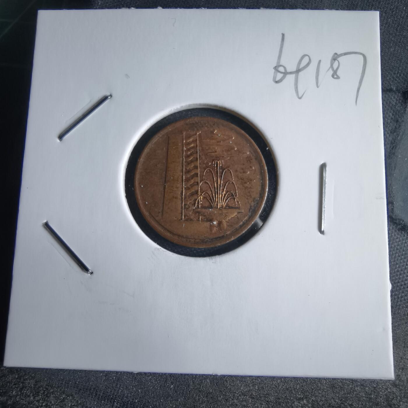 沼泽如烟--第969场 新加坡1982年一分