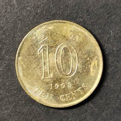 嘉禾收藏    【第446期】            无佣金、可寄存、满30元包邮 - 币一枚