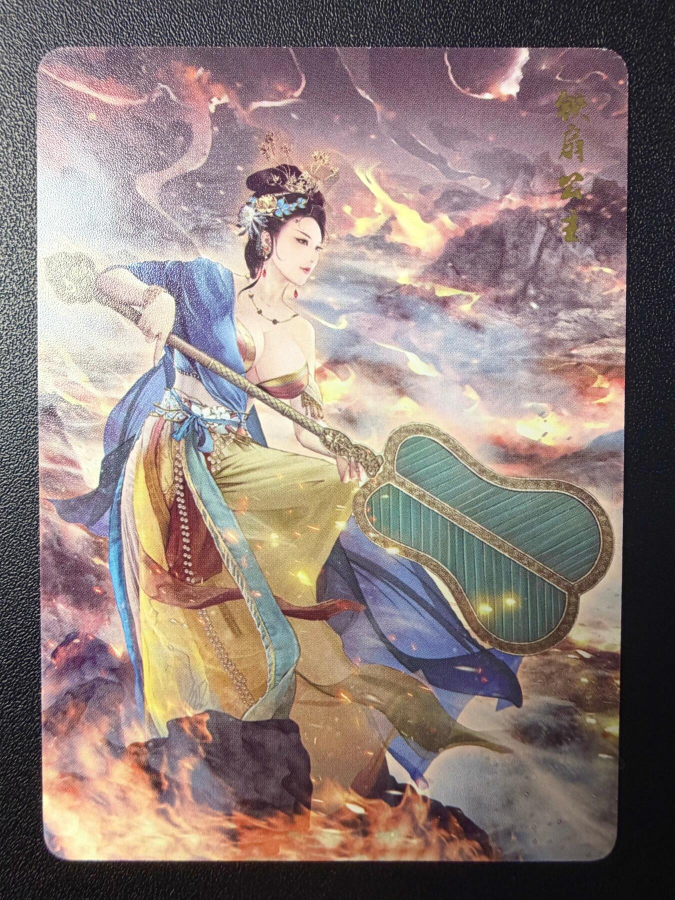 NO.22 好又多金牌大场，年前倒数第3期！每周一站式配齐，方便凑单！（周6晚9点截拍，卖家送拍0抽成！） 燎原西游 巴丁老师 铁扇公主 普卡