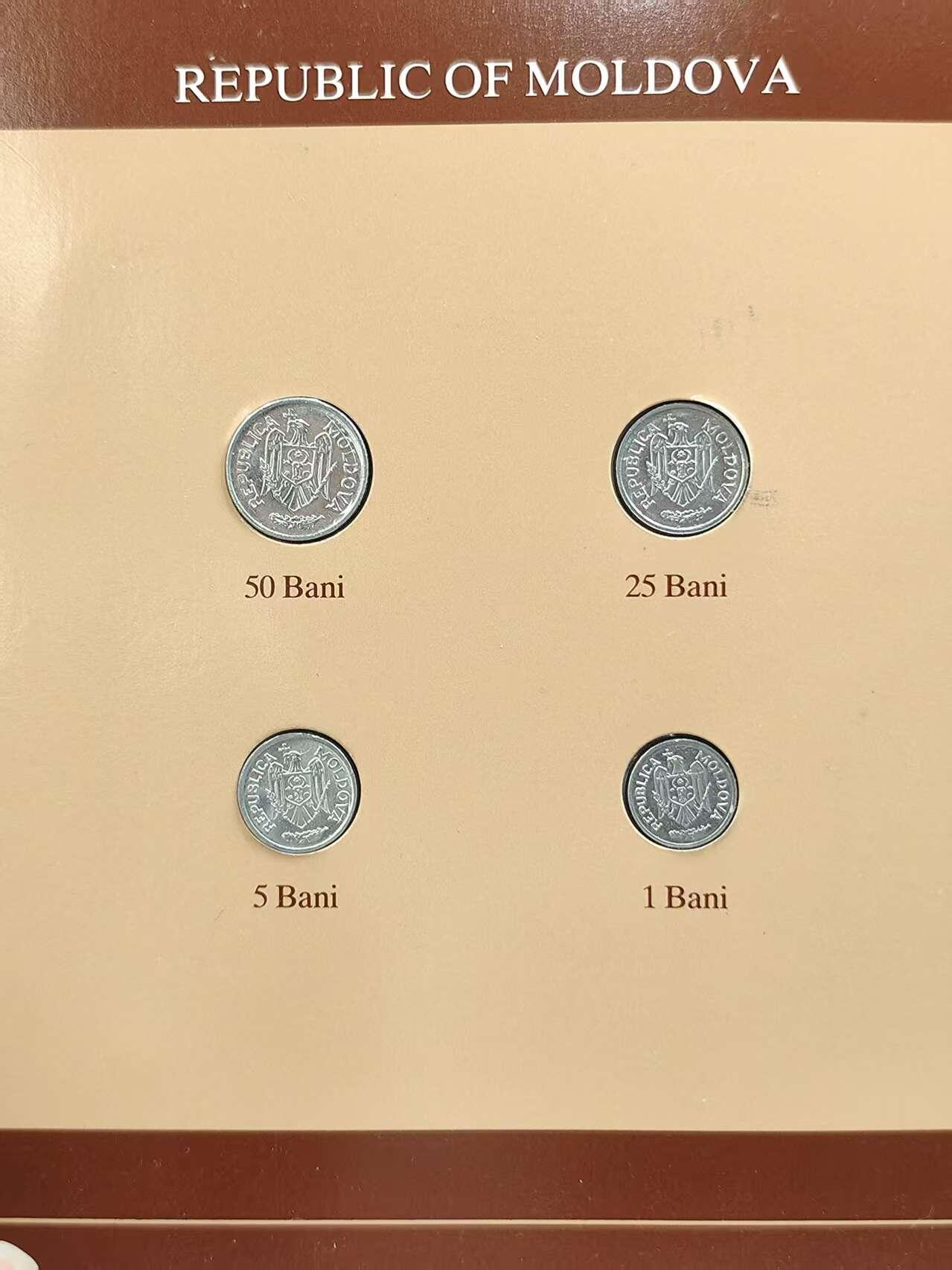 G&W世界散币，银币处理专场（第44场） 富兰克林-摩尔多瓦4枚套