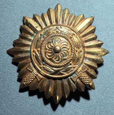 盛世勋华——号角文化勋章邮票专场拍卖第301期 - 德国一级金色佩剑东方人民奖章 主要授予俄罗斯伪军 铜质