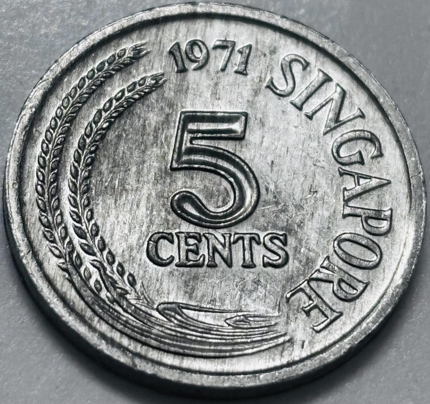 文馨钱币收藏 2026新年第四场（第 290 场）【长期接代拍品】 原光品相少见品种 1971 年新加坡农粮组织 FAO 鲳鱼 5 分纪念币，独年份