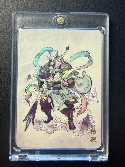 NO.22 好又多金牌大场，年前倒数第3期！每周一站式配齐，方便凑单！（周6晚9点截拍，卖家送拍0抽成！） - 万享 天眼破元限定卡 杨戬 彩闪卡1张