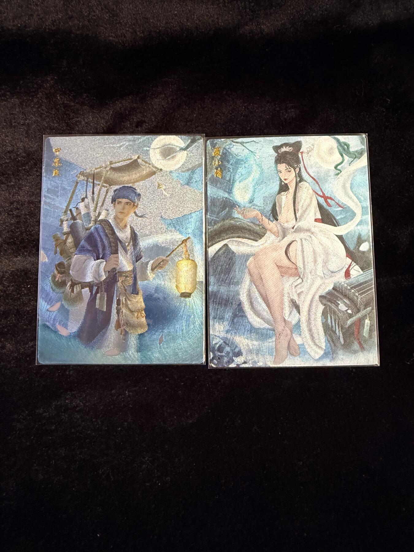 粤A卡牌第26期（1月25日22:00截拍） 宁采臣+聂小倩 裸卡一套 LK35