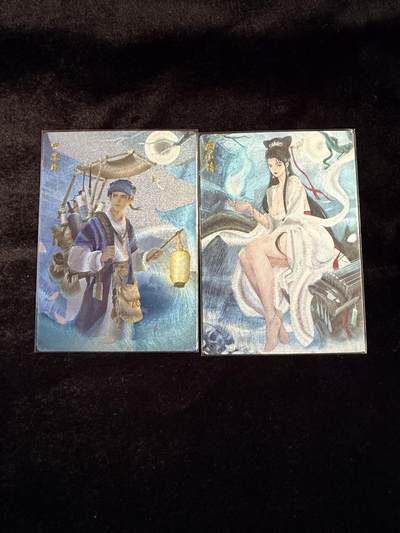 粤A卡牌第26期（1月25日22:00截拍） - 宁采臣+聂小倩 裸卡一套 LK35