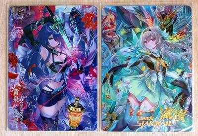 春节前倒数第三场！！龙虎卡牌-七三场（满200元包邮，无佣金，每周六结拍，欢迎送拍） - 折光彩闪+小圆点闪 白花恋诗 满百单张赠卡系列 黄泉+流萤