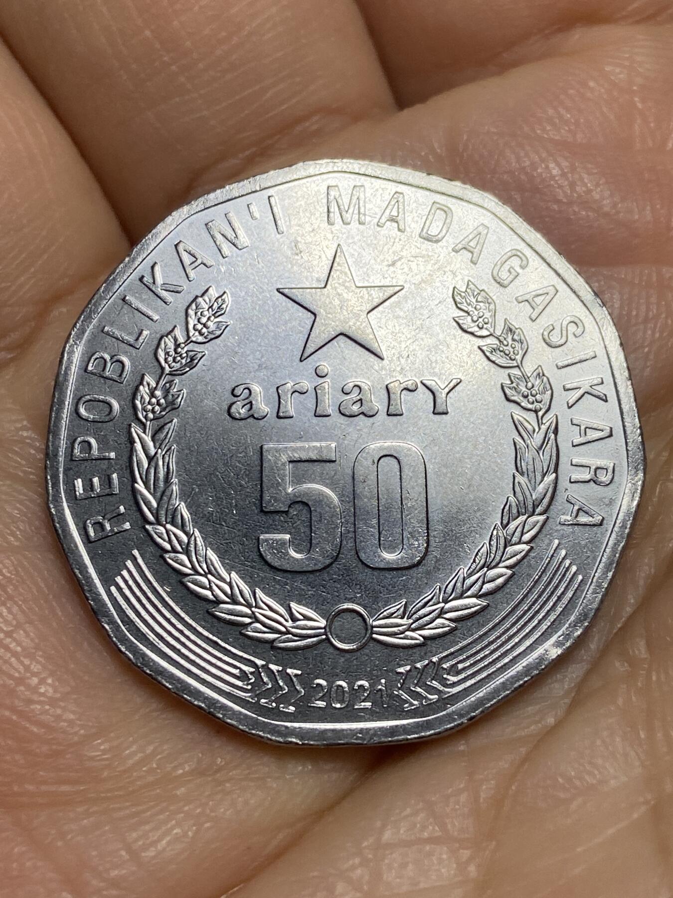 2026年第十三场(总第一百八十二场）外国好品散币场(免佣金) 原光全新–马达加斯加🇲🇬2021年50阿里亚里