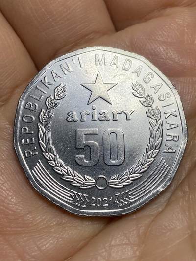 2026年第十三场(总第一百八十二场）外国好品散币场(免佣金) - 原光全新–马达加斯加🇲🇬2021年50阿里亚里