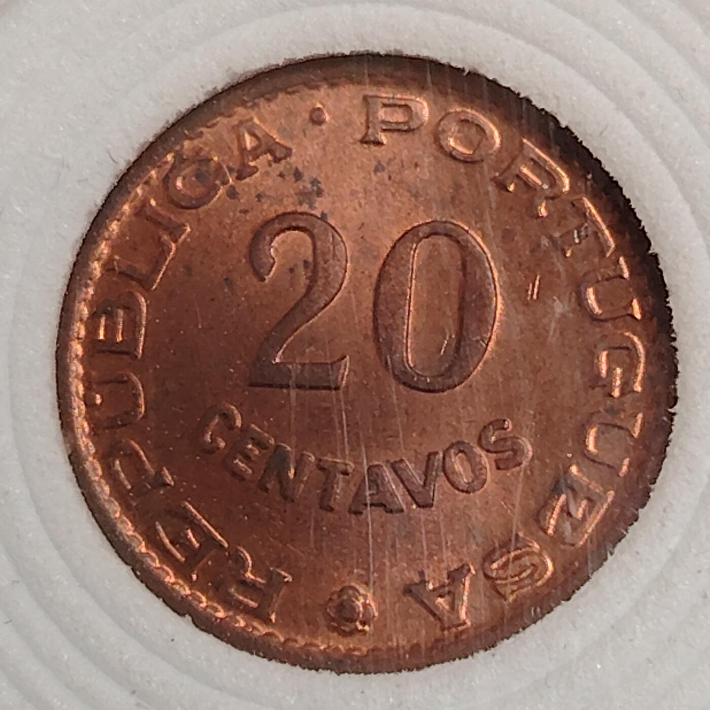 布加迪🐬～世界钱币(上海)🌾第 271 期 /  各国套币和散币 葡属莫桑比克🇲🇿 1961年 20分