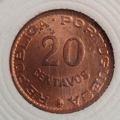 布加迪🐬～世界钱币(上海)🌾第 271 期 /  各国套币和散币 - 葡属莫桑比克🇲🇿 1961年 20分