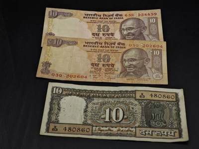 【淘币小摊】限时拍第八百五十二拍  无佣金福利纸币场  满百包邮可预留两周  周一统一发货  - 印度10卢比纸币3张【有折】