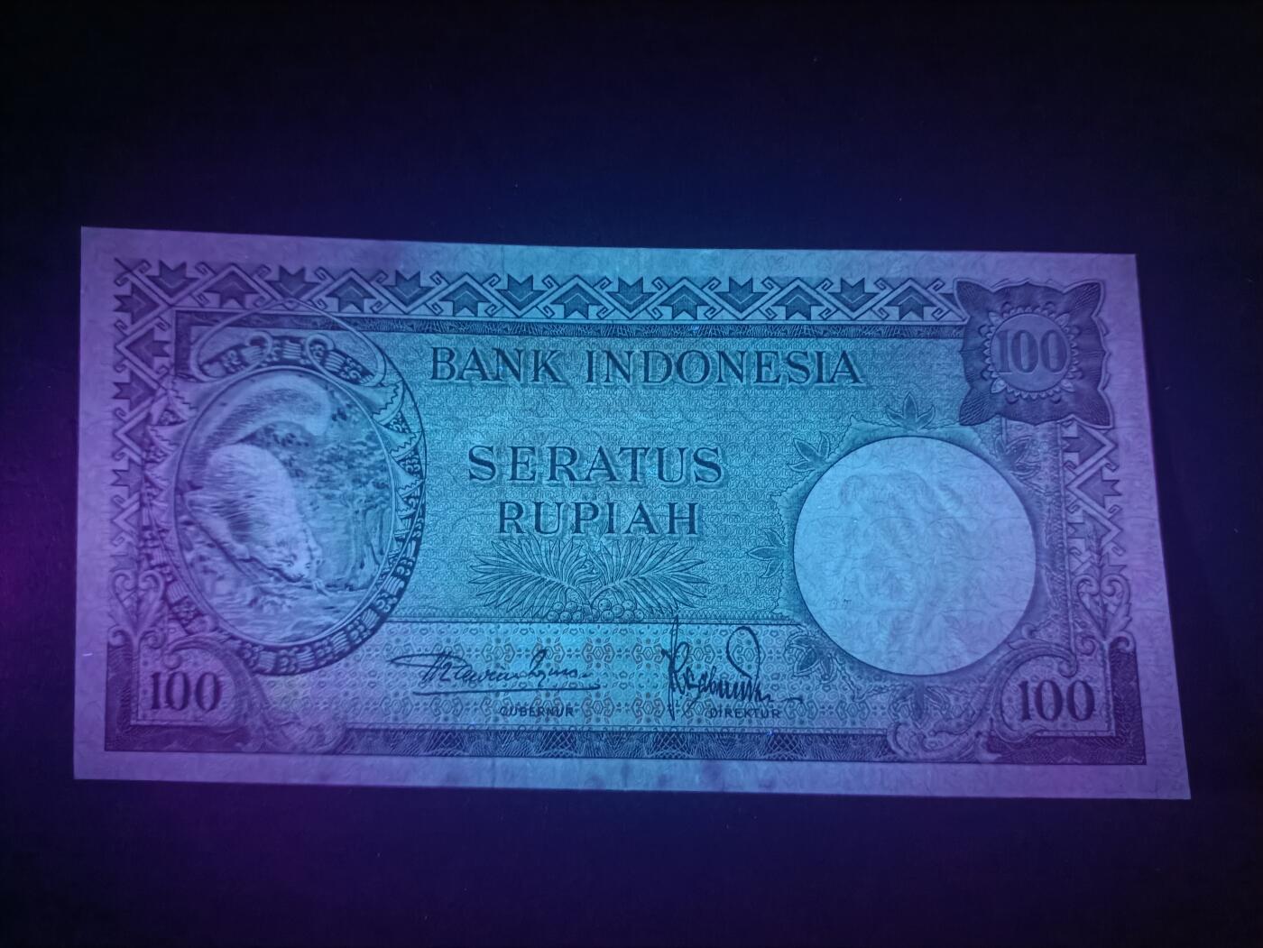2026一月第四期，总214期 印度尼西亚1957版100卢比UNC-无47，稀有松鼠面值
