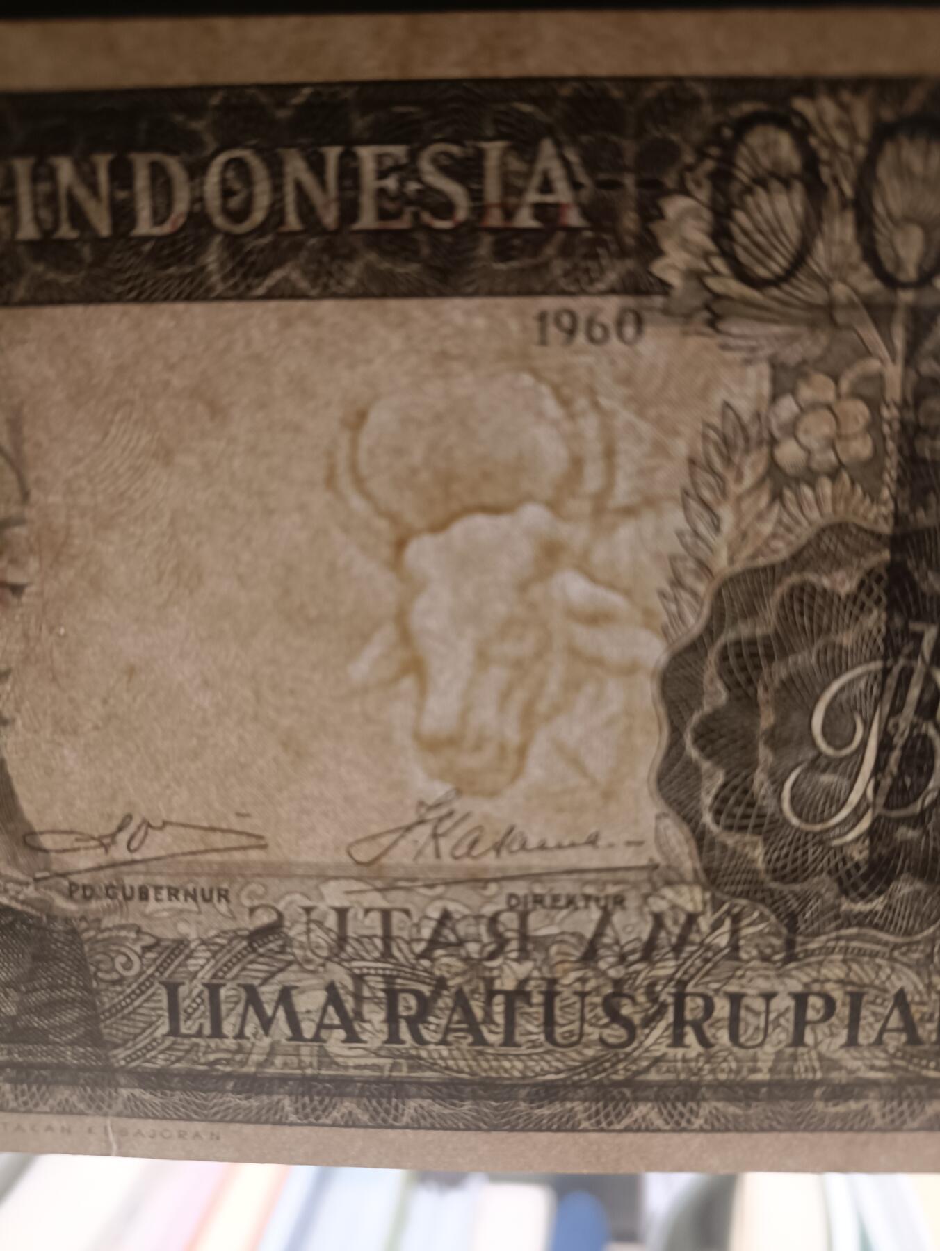 2026一月第四期，总214期 印度尼西亚1960版500卢比流通好品XF水牛水印