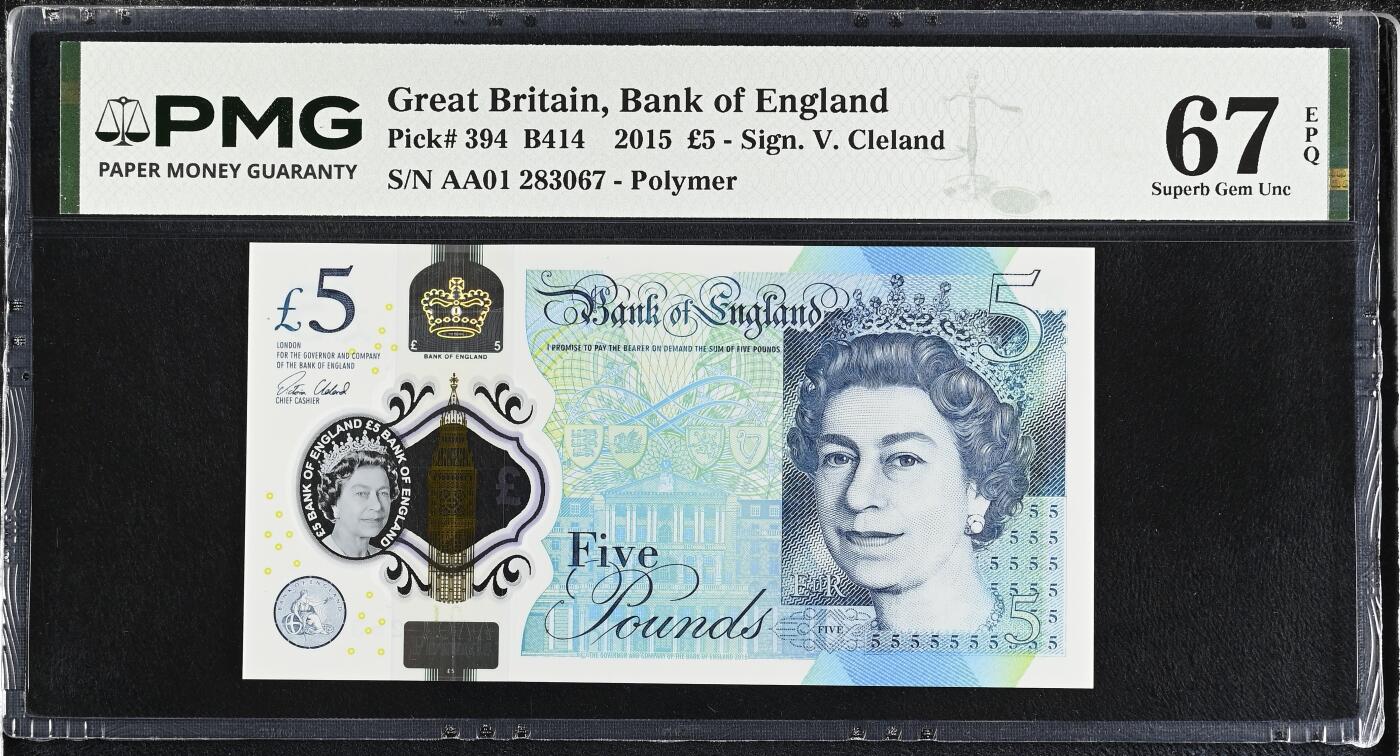 【礼羽收藏】🌏世界钱币拍卖第122期 【AA01 283067】全新UNC 2015年英国G序列5镑塑料钞 女王钞 AA01 首发冠 无47号段尾67 PMG67 尾号分数相同 高分靓号
