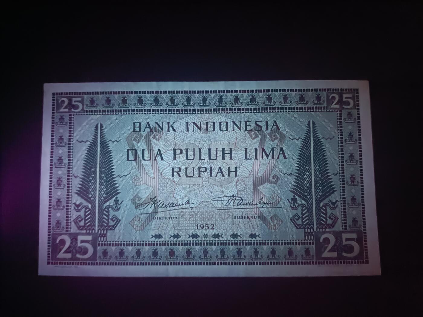 2026一月第四期，总214期 印度尼西亚1952版25卢比UNC，少见早期品种