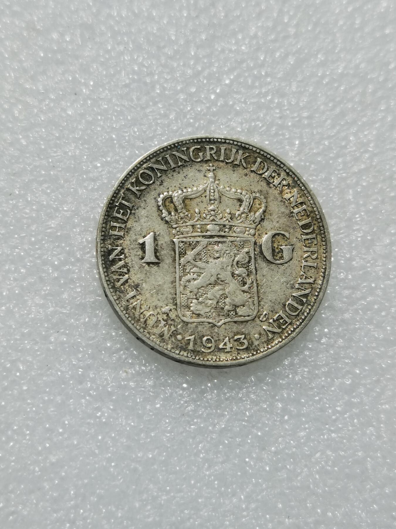 天下钱庄专场欢迎参拍 荷兰威廉敏娜女王1盾银币