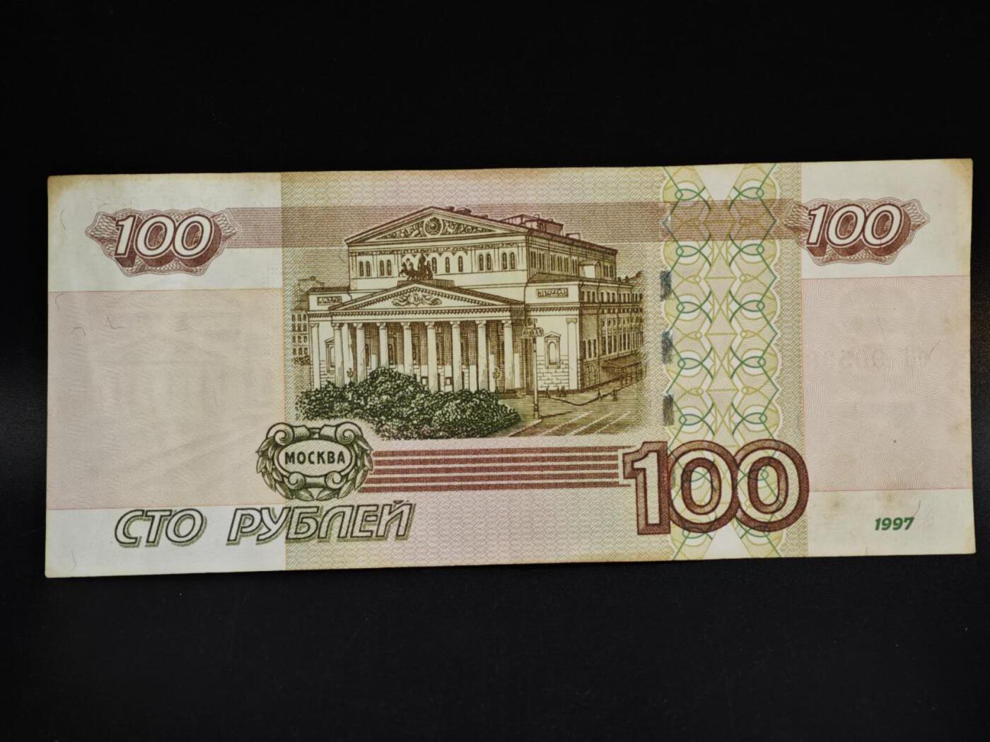 【淘币小摊】限时拍第八百五十二拍  无佣金福利纸币场  满百包邮可预留两周  周一统一发货 