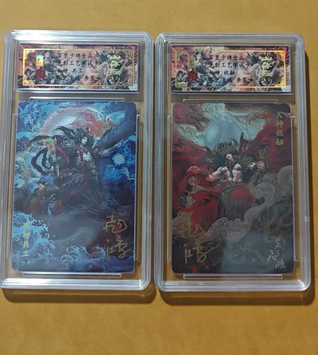 丫丫卡拍第26期（1月23日22点截拍）