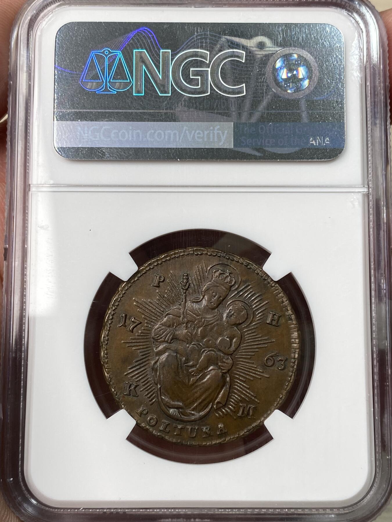 万国钱币拍卖第059期 NGC MS63 1763神圣罗马帝国匈牙利玛利亚特蕾莎圣母抱婴1P铜币 好品非常罕见的神罗辅币品种 原味巧克力包浆 NGC唯二冠军分 