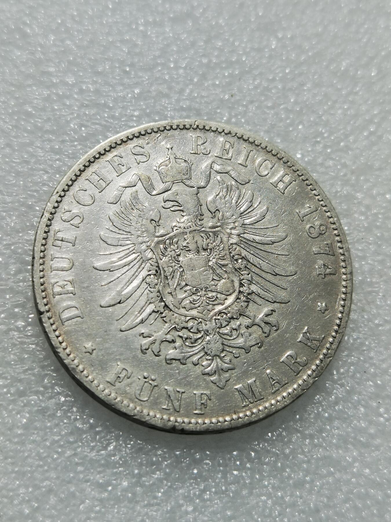 天下钱庄专场欢迎参拍 德国巴伐利亚路德维希二世5马克银币