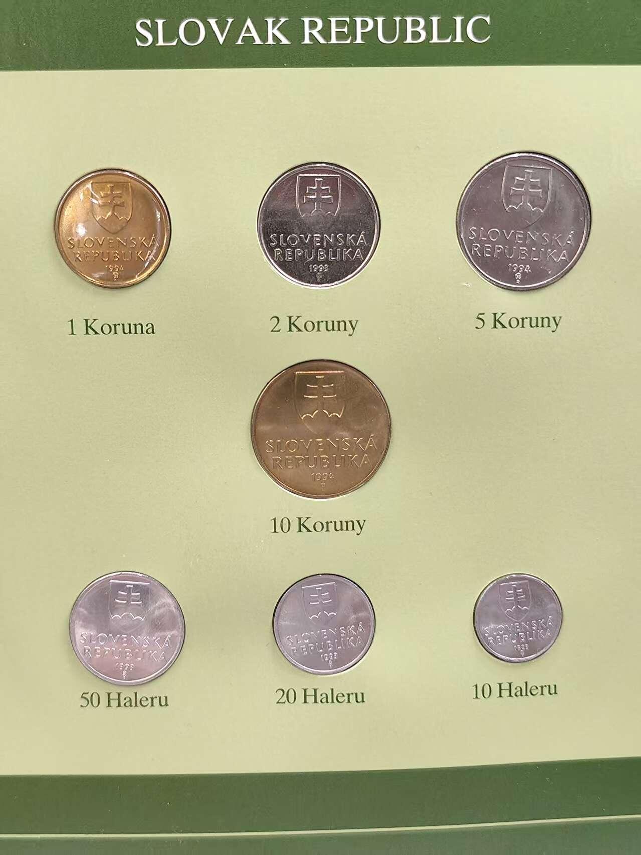 G&W世界散币，银币处理专场（第44场）