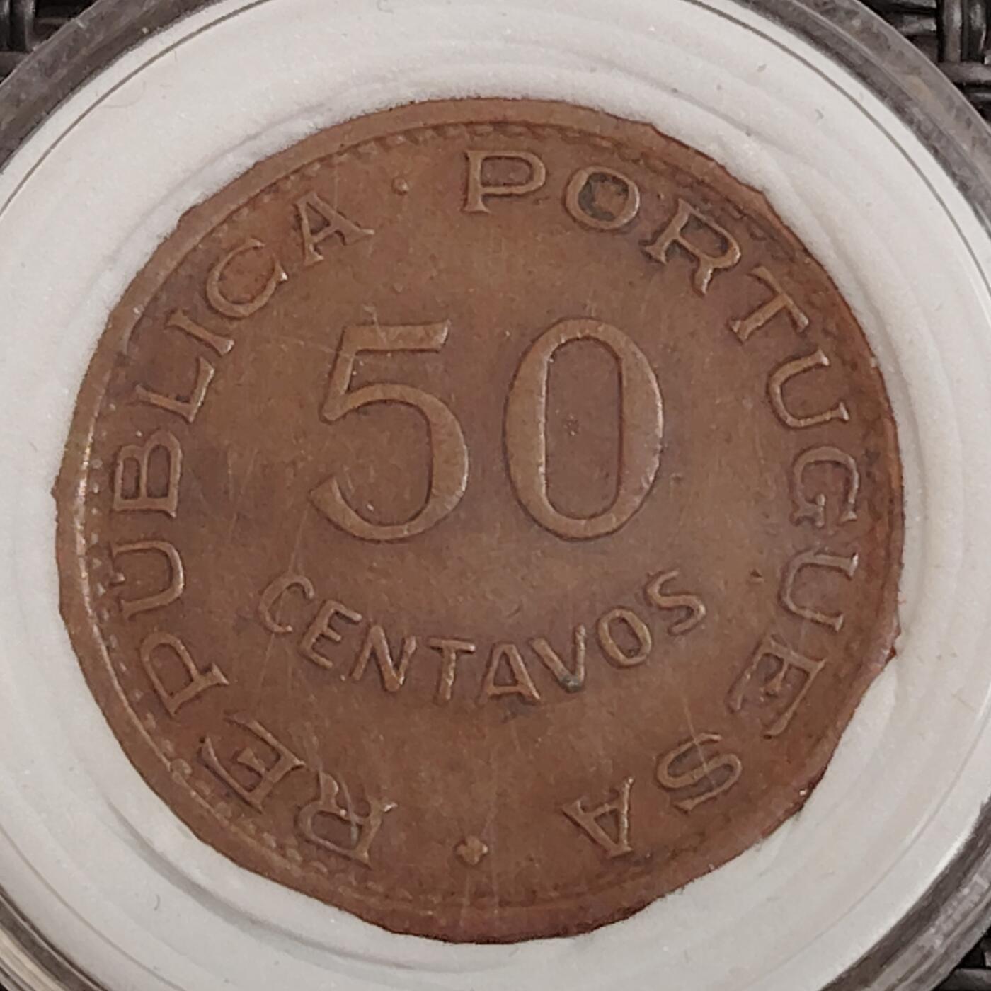 布加迪🐬～世界钱币(上海)🌾第 271 期 /  各国套币和散币 葡属莫桑比克🇲🇿 1974年 50分