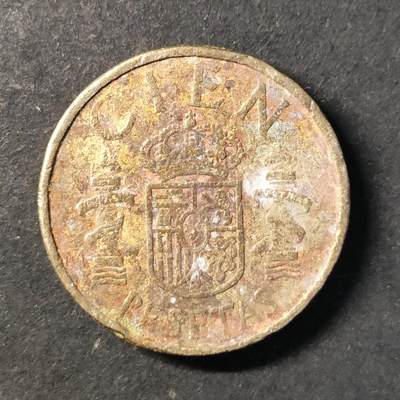 嘉禾收藏    【第450期】            无佣金、可寄存、满30元包邮 - 币一枚