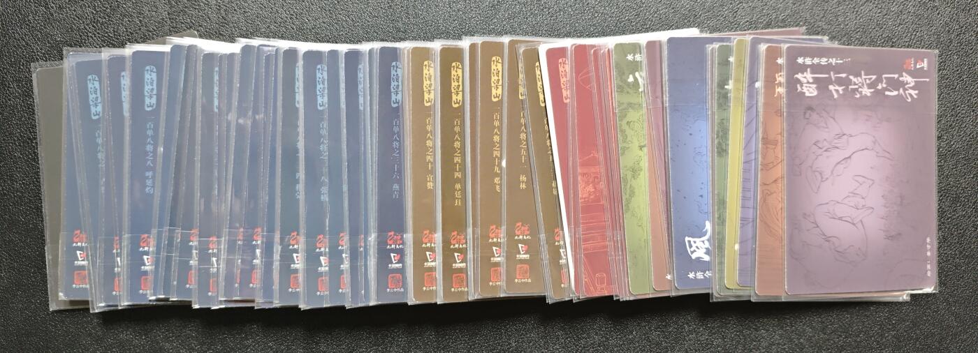 天玑星卡拍第164期《1.22周四截拍》持续收拍收评中 满赠卡需备注