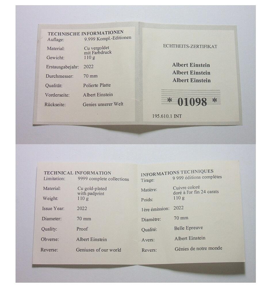 【旋风钱币】1月24日19:00准时开拍 精美欧洲币章、银币银章、第三帝国钱币等 全场包邮！ 【艺术】德国艺术大章 科学泰斗爱因斯坦 高浮雕精制彩色超大镀金章 带证书 70MM 137克