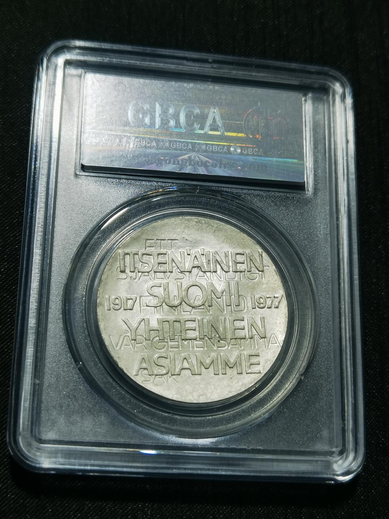 天下钱庄专场欢迎参拍 芬兰10马克银币