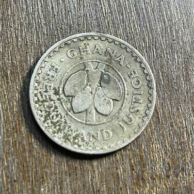 【春节前最后一拍，下一场3.3号】★第139场★散币场。不寄存，30包邮。不满30元，支付5元运费。《接受代拍 代送NGC评级》 - 3【无寄存】1967 加纳 20比赛瓦 镍币