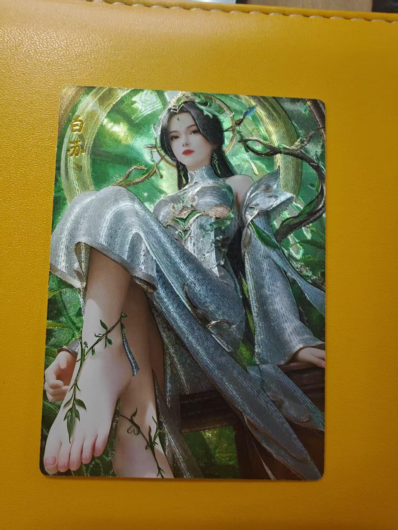 寸草不生拍卖第十八期  周三截拍  奇点卡牌 白苏