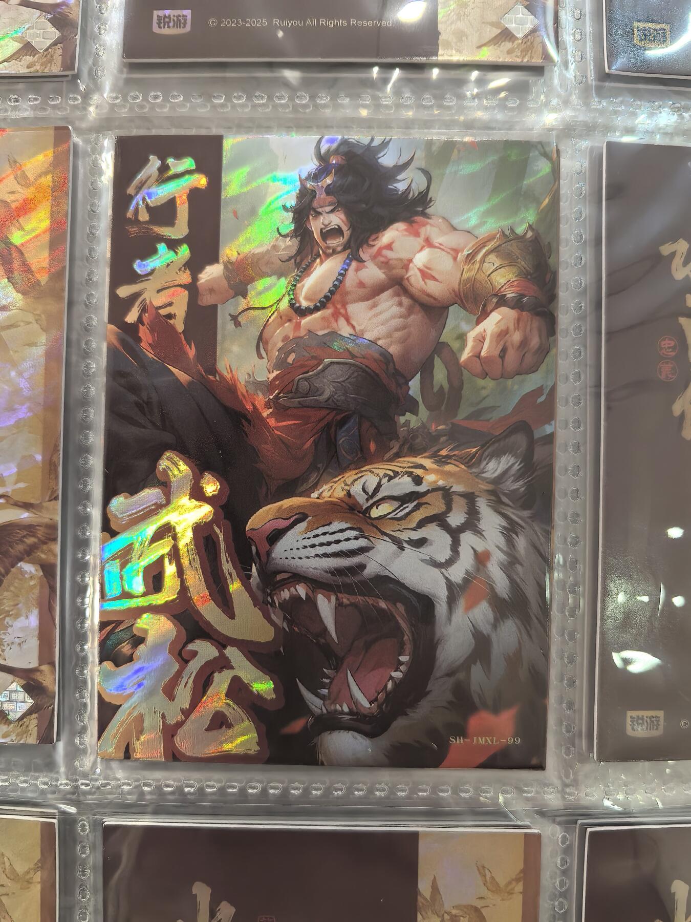 丫丫卡拍第26期（1月23日22点截拍）