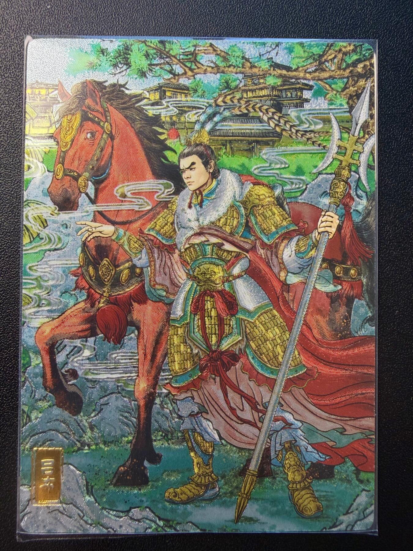 NO.22 好又多金牌大场，年前倒数第3期！每周一站式配齐，方便凑单！（周6晚9点截拍，卖家送拍0抽成！） 奇点 天下归心 多吉 吕布 粗闪