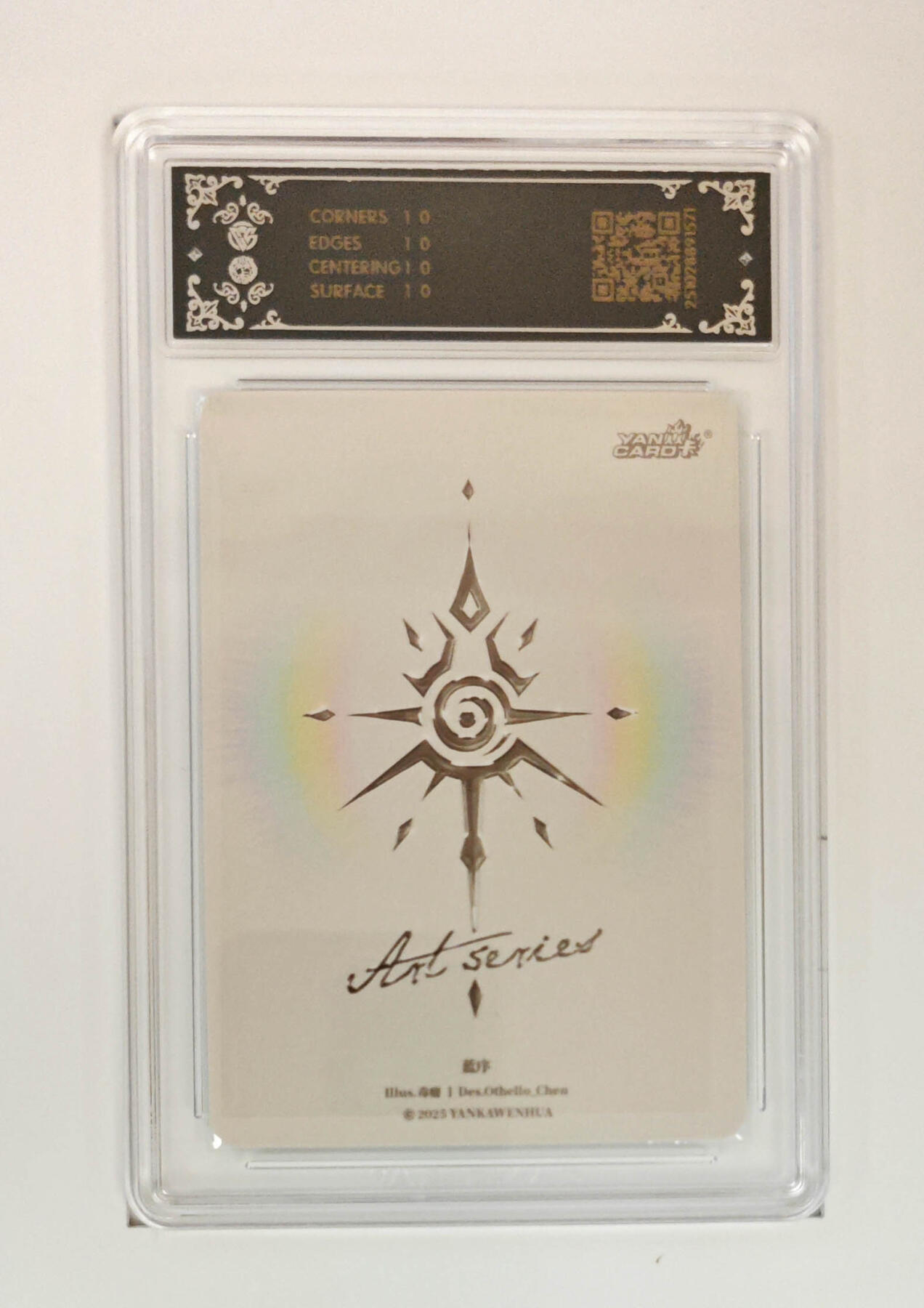 周六第99期阳大大卡牌拍卖第99期（持续收拍品，周六晚上九点截拍，进群福利早知道）